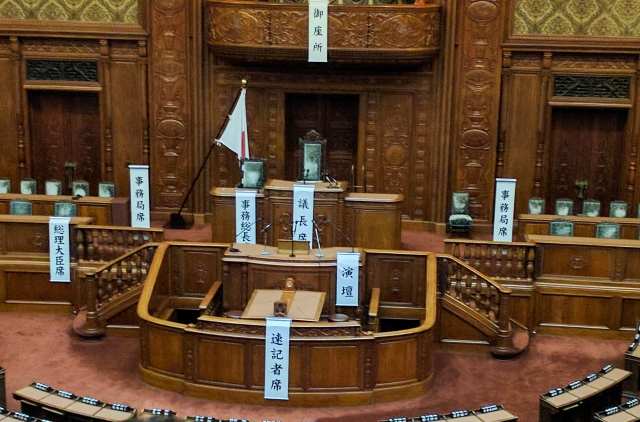 衆議院と参議院の違いってなに？5つの違いを簡単解説｜政治ドットコム