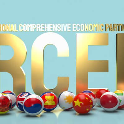 RCEP（東アジア地域包括的経済連携 ）