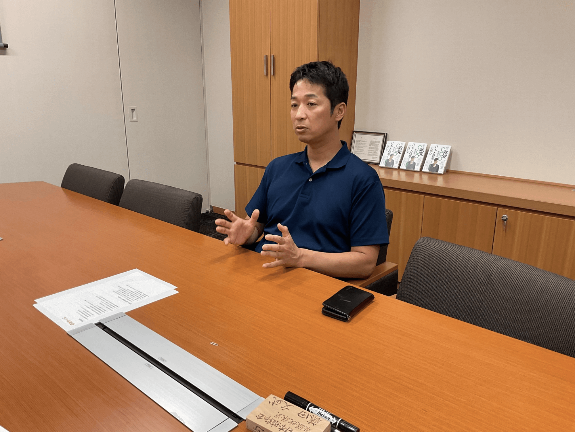藤田 文武