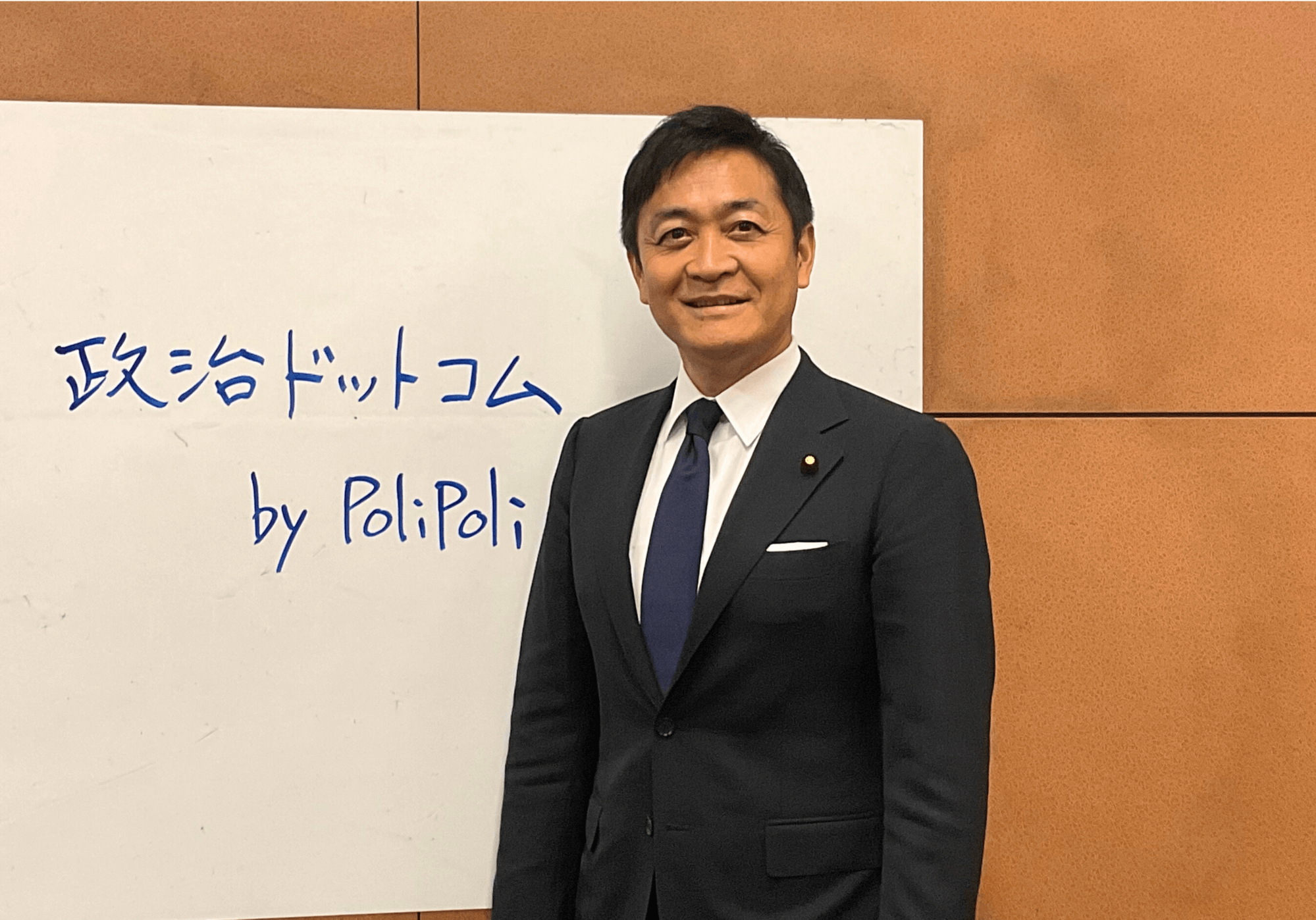 玉木 雄一郎