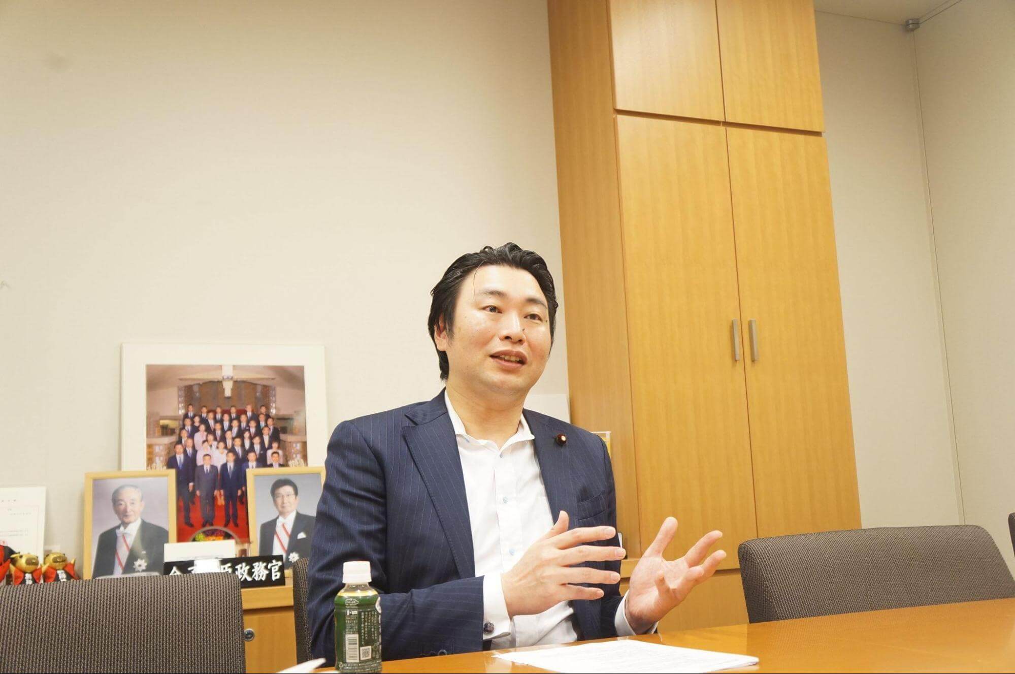 金子　俊平