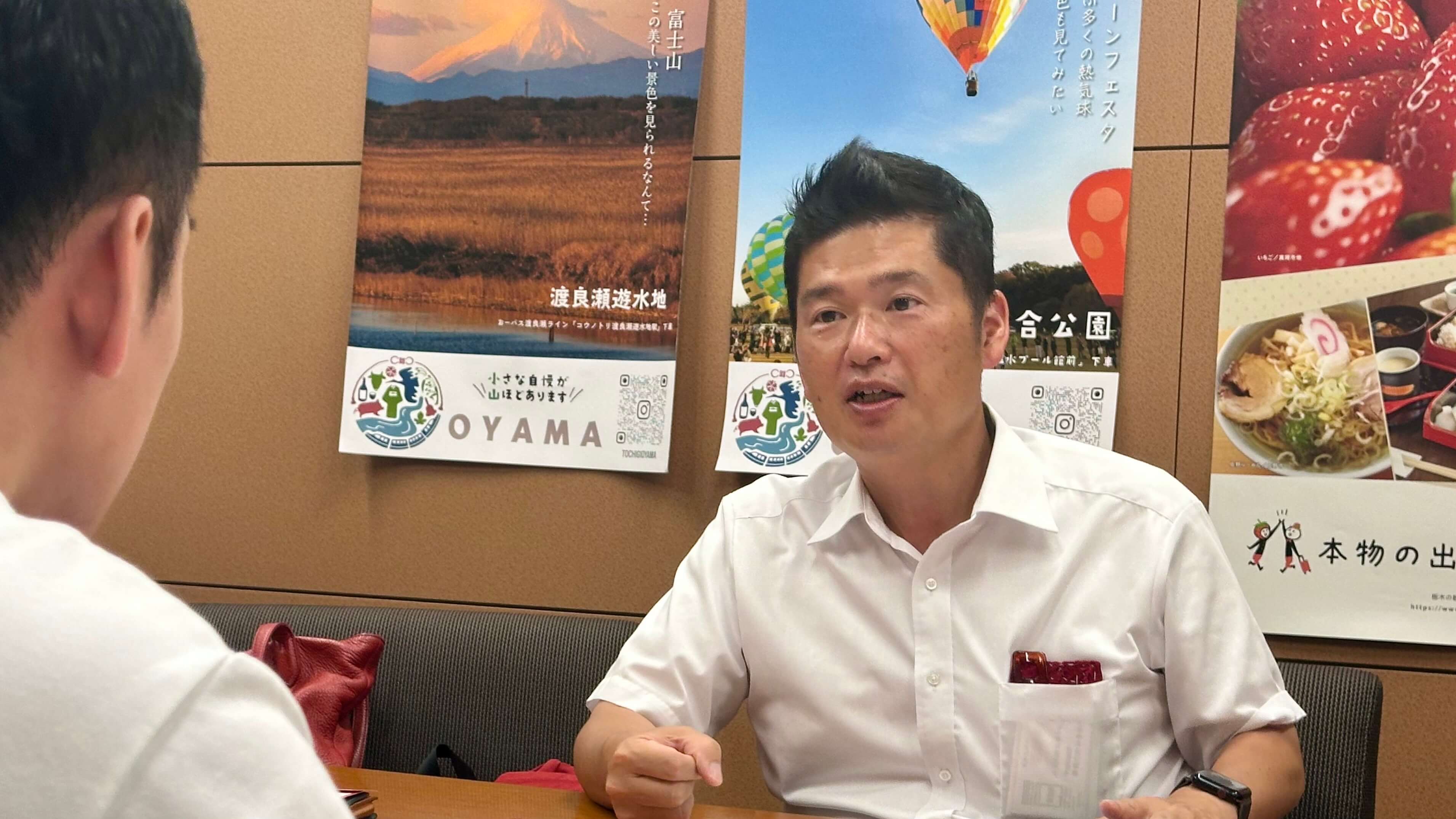 藤岡 隆雄