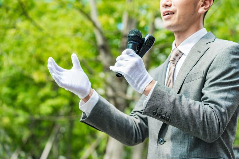 公約・マニフェストとは？その役割や違い、必要性についてわかりやすく解説