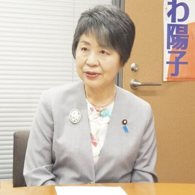 上川陽子議員
