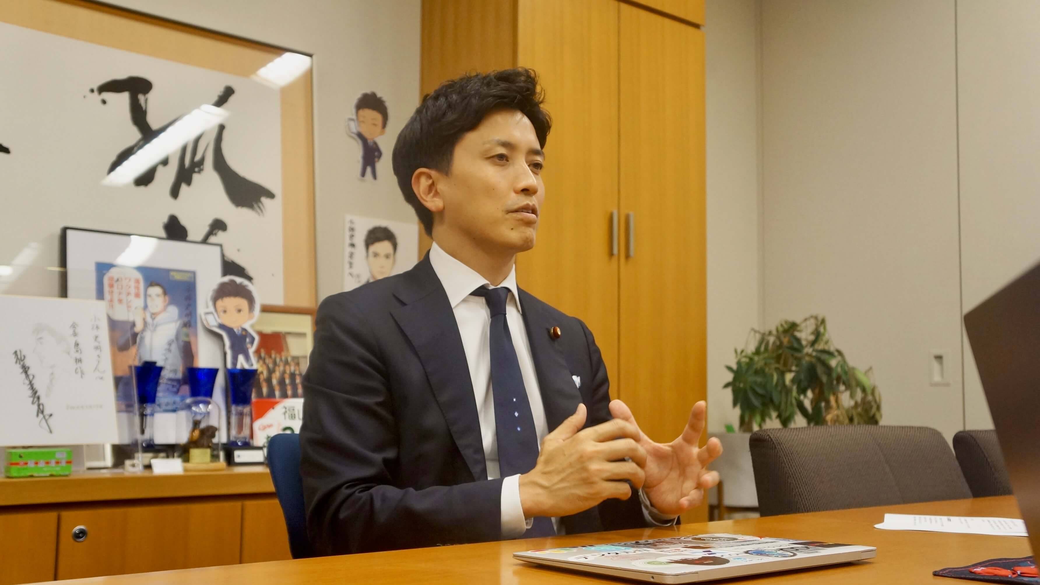 小林史明議員