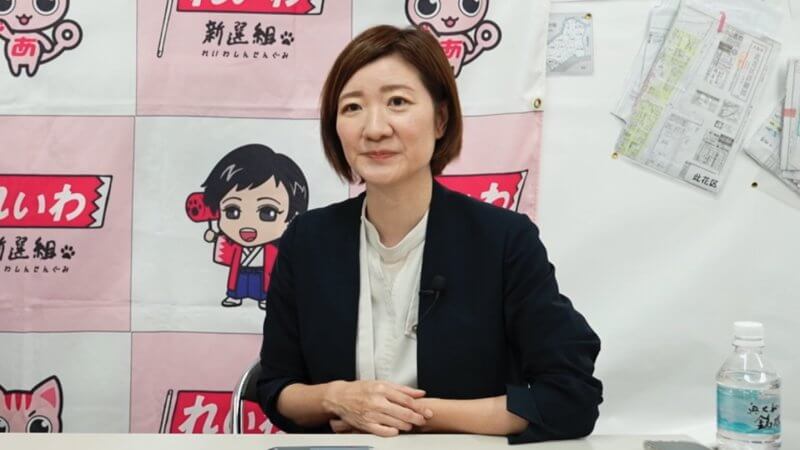 oishi_akiko_2