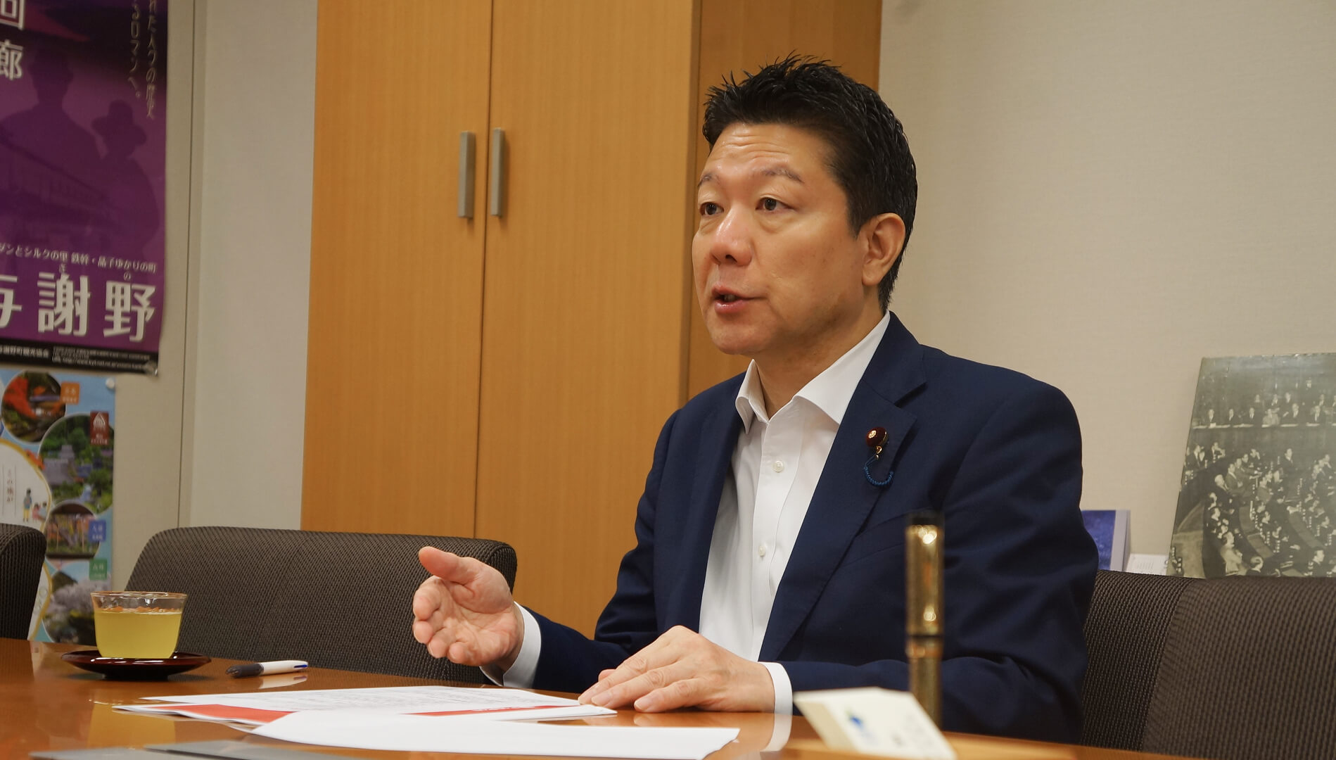 本田太郎