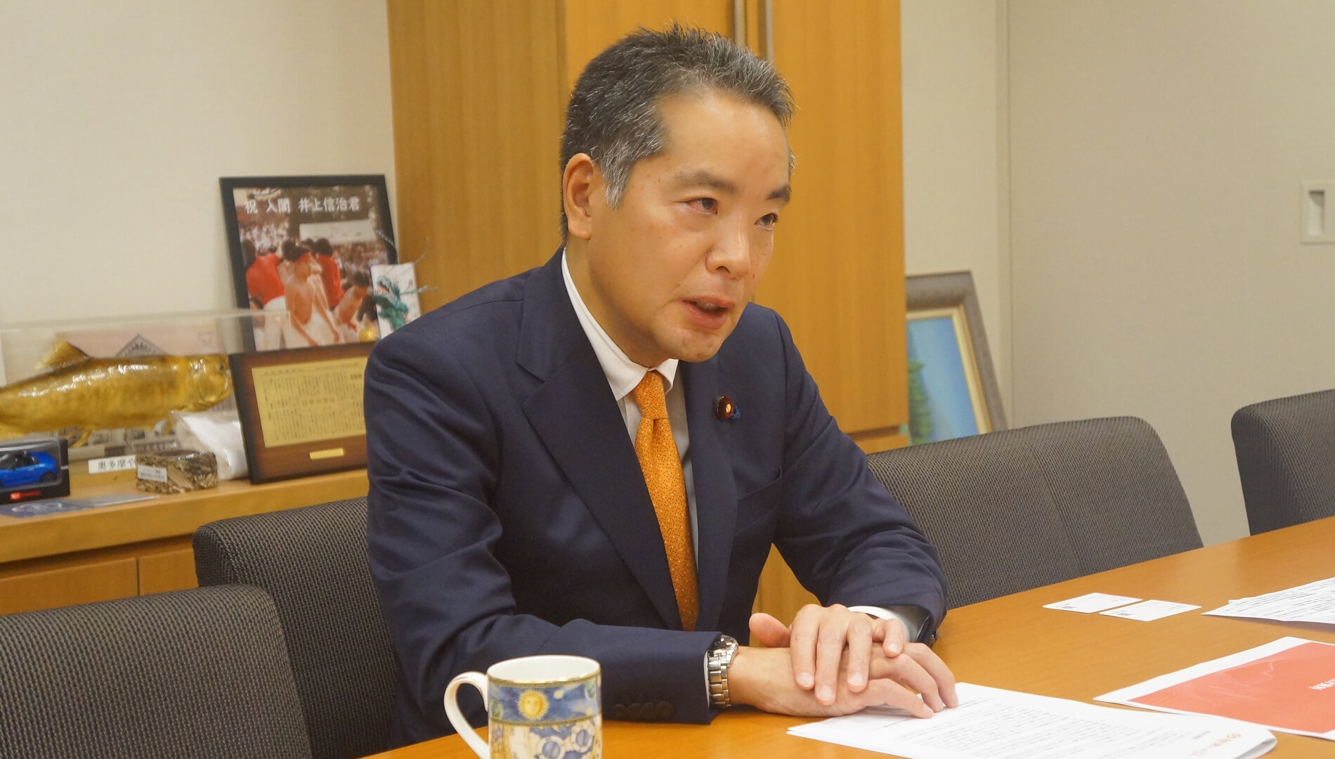 井上信治