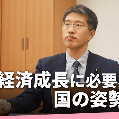 河西宏一議員インタビュー